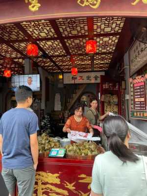 老妈宫粽球在哪里(老妈宫粽球到底是哪一家)-第1张图片-厨房小当家 老妈宫粽球在哪里(老妈宫粽球到底是哪一家)-第1张图片-厨房小当家
