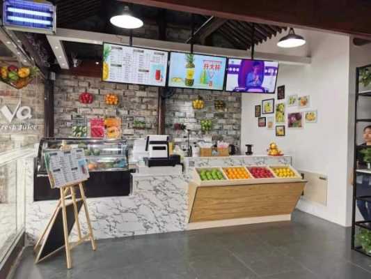 果汁店新手如何运营,怎么样开家鲜榨果汁店呢-第3张图片-厨房小当家 果汁店新手如何运营,怎么样开家鲜榨果汁店呢-第3张图片-厨房小当家