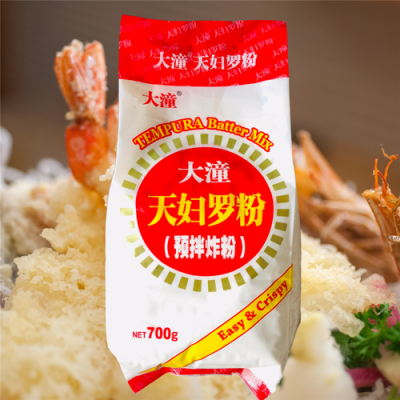 天妇罗粉哪里有卖(天罗粉是什么)-第1张图片-厨房小当家 天妇罗粉哪里有卖(天罗粉是什么)-第1张图片-厨房小当家