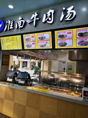 一品江南锅盖面怎么样（一品江南锅盖面怎么样好吃吗）-第3张图片-厨房小当家