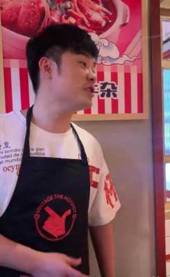 陈赫火锅店是连锁店吗,陈赫的火锅店怎么样了-第1张图片-厨房小当家 陈赫火锅店是连锁店吗,陈赫的火锅店怎么样了-第1张图片-厨房小当家