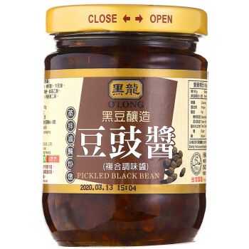哪里的豆豉好(哪里出产的豆豉最好?或比较著名)-第1张图片-厨房小当家 哪里的豆豉好(哪里出产的豆豉最好?或比较著名)-第1张图片-厨房小当家