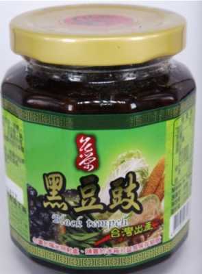 哪里的豆豉好(哪里出产的豆豉最好?或比较著名)-第2张图片-厨房小当家 哪里的豆豉好(哪里出产的豆豉最好?或比较著名)-第2张图片-厨房小当家