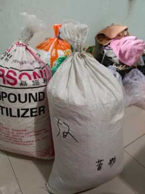 生粉在哪里买(买的淀粉漏气了还可以用吗)-第3张图片-厨房小当家 生粉在哪里买(买的淀粉漏气了还可以用吗)-第3张图片-厨房小当家