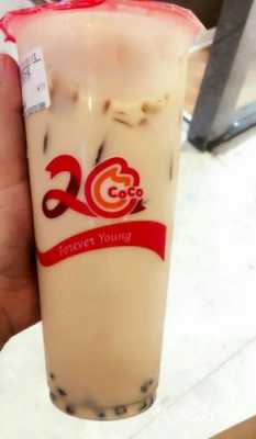 扣扣奶茶怎么样(coco奶茶怎么念)-第2张图片-厨房小当家 扣扣奶茶怎么样(coco奶茶怎么念)-第2张图片-厨房小当家