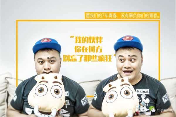 yoyo奶茶怎么样(6.17上映的电影)-第2张图片-厨房小当家 yoyo奶茶怎么样(6.17上映的电影)-第2张图片-厨房小当家