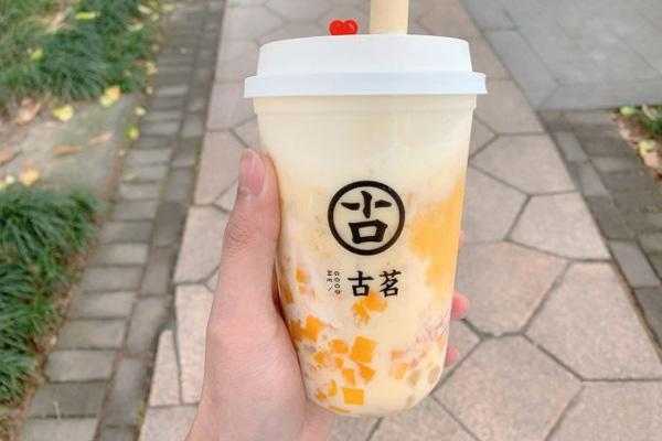古名奶茶怎么样(古名奶茶怎么样好喝吗)-第2张图片-厨房小当家 古名奶茶怎么样(古名奶茶怎么样好喝吗)-第2张图片-厨房小当家