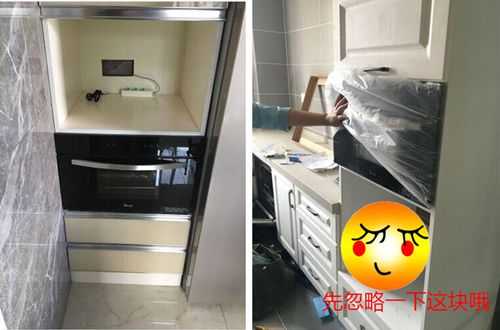 烤箱放哪里最合适,蒸箱烤箱放哪里好-第1张图片-厨房小当家 烤箱放哪里最合适,蒸箱烤箱放哪里好-第1张图片-厨房小当家