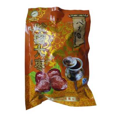 哈密特产哪里买(哈密特产哪里买正宗便宜?)-第3张图片-厨房小当家 哈密特产哪里买(哈密特产哪里买正宗便宜?)-第3张图片-厨房小当家