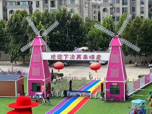 甜拉拉怎么样(汉阳嗨啦啦亲子乐园怎么样)-第2张图片-厨房小当家 甜拉拉怎么样(汉阳嗨啦啦亲子乐园怎么样)-第2张图片-厨房小当家