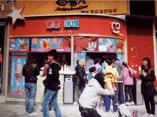 冰淇淋连锁怎么样(泰国蜜雪冰城生意好吗)-第1张图片-厨房小当家 冰淇淋连锁怎么样(泰国蜜雪冰城生意好吗)-第1张图片-厨房小当家