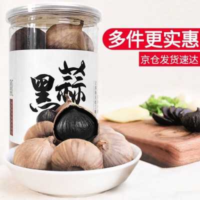紫皮独头蒜哪里最好,黑蒜哪里的好吃-第3张图片-厨房小当家 紫皮独头蒜哪里最好,黑蒜哪里的好吃-第3张图片-厨房小当家