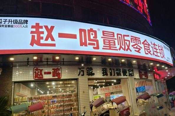 加盟安心桥怎么样(加盟安心桥怎么样啊)-第1张图片-厨房小当家 加盟安心桥怎么样(加盟安心桥怎么样啊)-第1张图片-厨房小当家