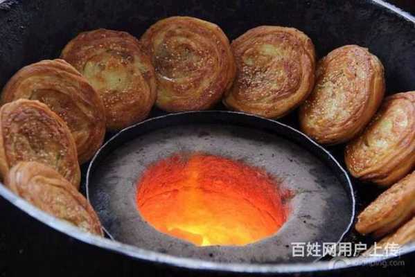 哪里可以学做锅盔(哪里可以学做锅盔的技术)-第3张图片-厨房小当家 哪里可以学做锅盔(哪里可以学做锅盔的技术)-第3张图片-厨房小当家