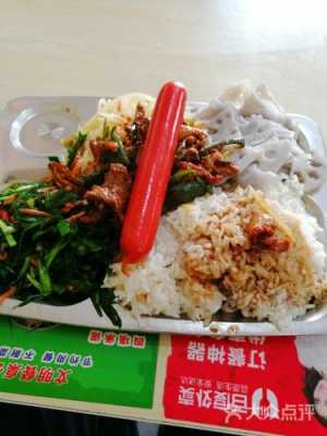 宁宇盒饭怎么样(常石第几集死的)-第3张图片-厨房小当家 宁宇盒饭怎么样(常石第几集死的)-第3张图片-厨房小当家