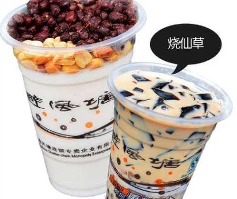 避风堂奶茶怎么样(避风堂奶茶怎么样好喝吗)-第1张图片-厨房小当家 避风堂奶茶怎么样(避风堂奶茶怎么样好喝吗)-第1张图片-厨房小当家