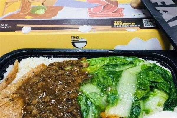 饭戒是速食包吗,加盟饭戒怎么样利润怎么样-第2张图片-厨房小当家 饭戒是速食包吗,加盟饭戒怎么样利润怎么样-第2张图片-厨房小当家