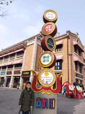 武汉名小吃在哪里(武汉名小吃一条街在哪里)-第3张图片-厨房小当家 武汉名小吃在哪里(武汉名小吃一条街在哪里)-第3张图片-厨房小当家