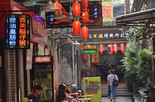 广州哪里好吃的最多(广州逛街都去哪里好呢)-第1张图片-厨房小当家 广州哪里好吃的最多(广州逛街都去哪里好呢)-第1张图片-厨房小当家