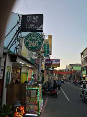 鹿港小镇在台湾哪里(鹿港小镇是什么意思)-第2张图片-厨房小当家 鹿港小镇在台湾哪里(鹿港小镇是什么意思)-第2张图片-厨房小当家