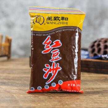 济南哪里有卖豆沙馅的,哪里有卖豆沙馅儿的-第1张图片-厨房小当家 济南哪里有卖豆沙馅的,哪里有卖豆沙馅儿的-第1张图片-厨房小当家