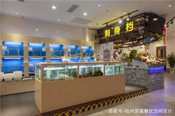 开海鲜餐馆怎么样(开海鲜店风险注意事项)-第3张图片-厨房小当家 开海鲜餐馆怎么样(开海鲜店风险注意事项)-第3张图片-厨房小当家