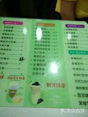全味时间怎么样(全味时间官网)-第3张图片-厨房小当家 全味时间怎么样(全味时间官网)-第3张图片-厨房小当家
