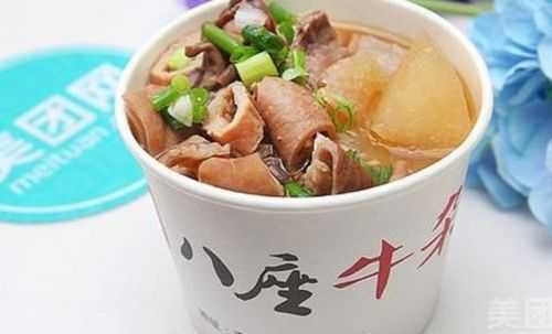 八座牛杂怎么样(八座牛杂怎么样好吃吗)-第1张图片-厨房小当家 八座牛杂怎么样(八座牛杂怎么样好吃吗)-第1张图片-厨房小当家