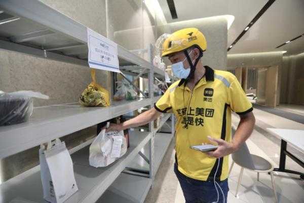 郑州外卖行业怎么样（郑州点外卖安全吗）-第2张图片-厨房小当家