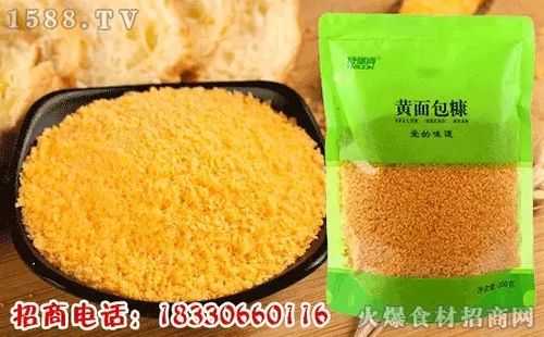 面包糠是用什么做的,做面包的材料哪里买的到-第3张图片-厨房小当家 面包糠是用什么做的,做面包的材料哪里买的到-第3张图片-厨房小当家