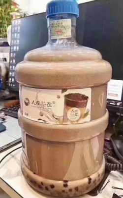 轻松饮奶茶怎么样(个人在家喝罐罐奶茶的说说)-第3张图片-厨房小当家 轻松饮奶茶怎么样(个人在家喝罐罐奶茶的说说)-第3张图片-厨房小当家