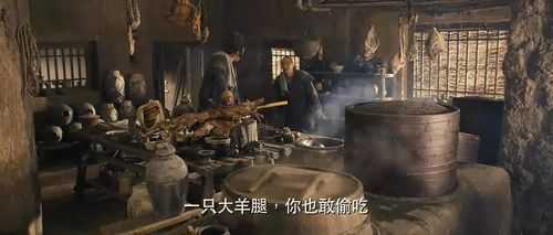龙门飞甲被煮的宫女几集,龙门煮麻辣烫加盟-第1张图片-厨房小当家 龙门飞甲被煮的宫女几集,龙门煮麻辣烫加盟-第1张图片-厨房小当家