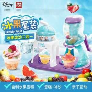 冰雪奇缘冰淇淋机怎么做冰淇淋,冰雪情缘冰淇淋怎么样好吃吗-第2张图片-厨房小当家 冰雪奇缘冰淇淋机怎么做冰淇淋,冰雪情缘冰淇淋怎么样好吃吗-第2张图片-厨房小当家