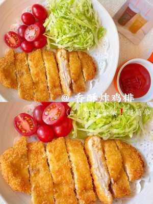 炸鸡排生意怎么样（鸡排店夏天生意好）-第2张图片-厨房小当家