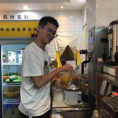 在奶茶店上班怎样,卖奶茶工作怎么样啊-第3张图片-厨房小当家 在奶茶店上班怎样,卖奶茶工作怎么样啊-第3张图片-厨房小当家