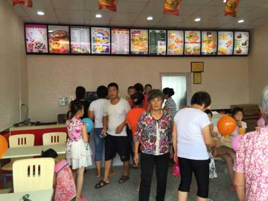做汉堡店怎么样(炸鸡店打工累不累)-第1张图片-厨房小当家 做汉堡店怎么样(炸鸡店打工累不累)-第1张图片-厨房小当家