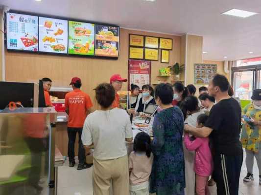 做汉堡店怎么样(炸鸡店打工累不累)-第2张图片-厨房小当家 做汉堡店怎么样(炸鸡店打工累不累)-第2张图片-厨房小当家