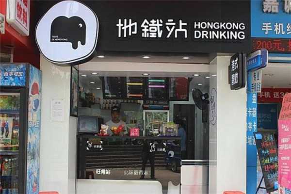 玩转地铁奶茶怎么样（地铁奶茶要过传送带吗）-第3张图片-厨房小当家