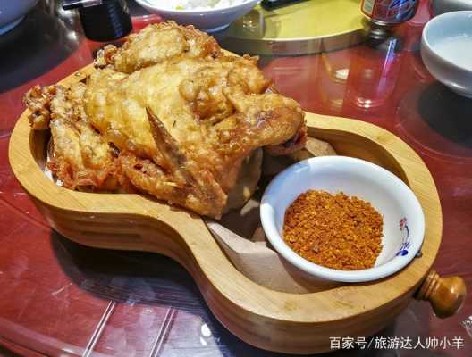 西安哪里的葫芦鸡好吃(西安哪里的葫芦鸡好吃又便宜)-第1张图片-厨房小当家 西安哪里的葫芦鸡好吃(西安哪里的葫芦鸡好吃又便宜)-第1张图片-厨房小当家