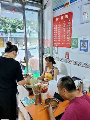 豆浆配送生意怎么样(农村卖什么送货上门最好)-第1张图片-厨房小当家 豆浆配送生意怎么样(农村卖什么送货上门最好)-第1张图片-厨房小当家