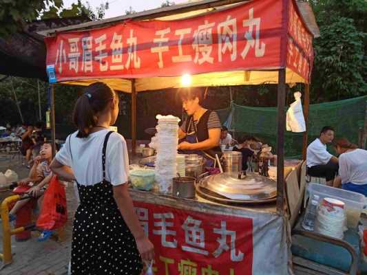 豆浆配送生意怎么样(农村卖什么送货上门最好)-第2张图片-厨房小当家 豆浆配送生意怎么样(农村卖什么送货上门最好)-第2张图片-厨房小当家