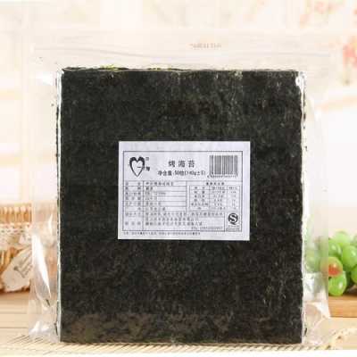 做寿司的海苔哪里买(做寿司的海苔哪里买的到)-第2张图片-厨房小当家 做寿司的海苔哪里买(做寿司的海苔哪里买的到)-第2张图片-厨房小当家