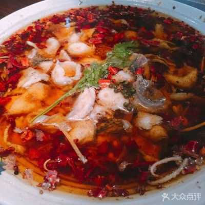 温州水煮鱼哪里好吃(温州水煮鱼哪里好吃啊)-第2张图片-厨房小当家 温州水煮鱼哪里好吃(温州水煮鱼哪里好吃啊)-第2张图片-厨房小当家
