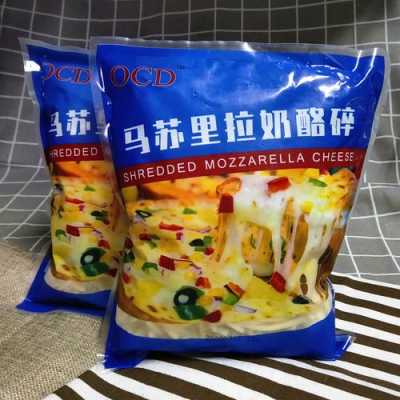 马苏里拉奶酪哪里有卖(马苏里拉奶酪哪里有卖的)-第1张图片-厨房小当家 马苏里拉奶酪哪里有卖(马苏里拉奶酪哪里有卖的)-第1张图片-厨房小当家