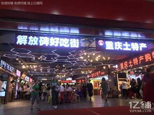 哪里小吃街比较好吃（八一好吃街和八一路好吃街区别）-第3张图片-厨房小当家