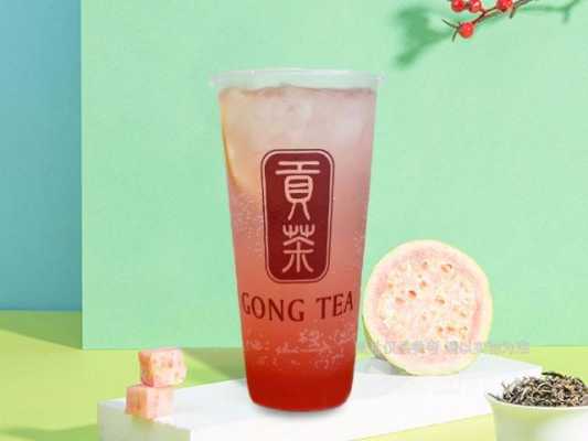 贡茶奶茶怎么样(贡茶奶茶怎么样好喝吗)-第3张图片-厨房小当家 贡茶奶茶怎么样(贡茶奶茶怎么样好喝吗)-第3张图片-厨房小当家