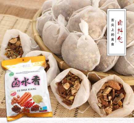 卤肉料包哪里有卖的(超市有卤料包卖吗)-第1张图片-厨房小当家 卤肉料包哪里有卖的(超市有卤料包卖吗)-第1张图片-厨房小当家