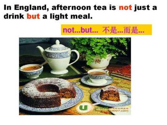 drink tea 中间可以加afternoon么,茶业生意-第1张图片-厨房小当家 drink tea 中间可以加afternoon么,茶业生意-第1张图片-厨房小当家