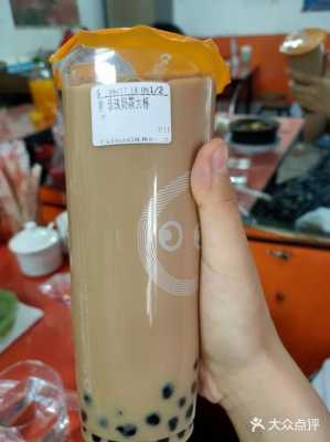 阿2奶茶怎么样(coco都可茶饮能不能放一个晚上阿)-第1张图片-厨房小当家 阿2奶茶怎么样(coco都可茶饮能不能放一个晚上阿)-第1张图片-厨房小当家