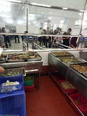 工厂食堂承包怎么样(承包工厂食堂赚钱吗)-第1张图片-厨房小当家 工厂食堂承包怎么样(承包工厂食堂赚钱吗)-第1张图片-厨房小当家
